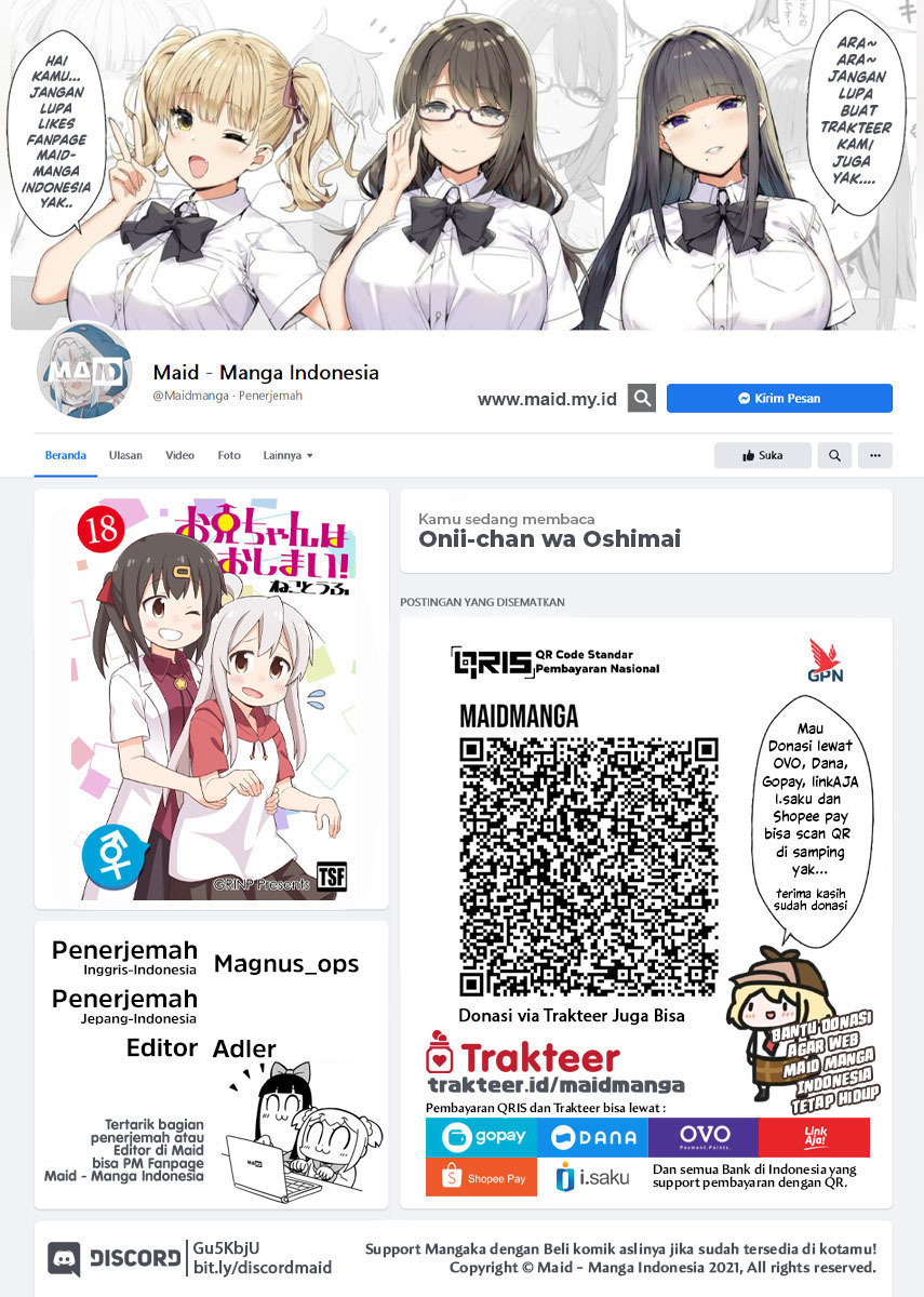 Manga Onii-chan wa Oshimai Chapter 71 gambar 2