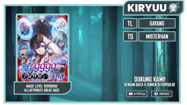 Komik Magic Level 99990000 All-Attribute Great Sage Chapter 30 gambar 1