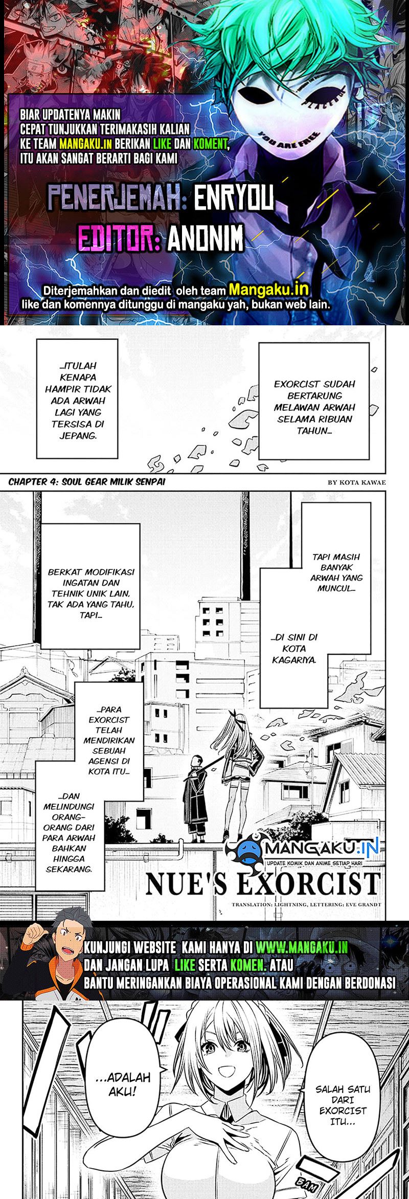 Komik Nue’s Exorcist Chapter 04 gambar 1