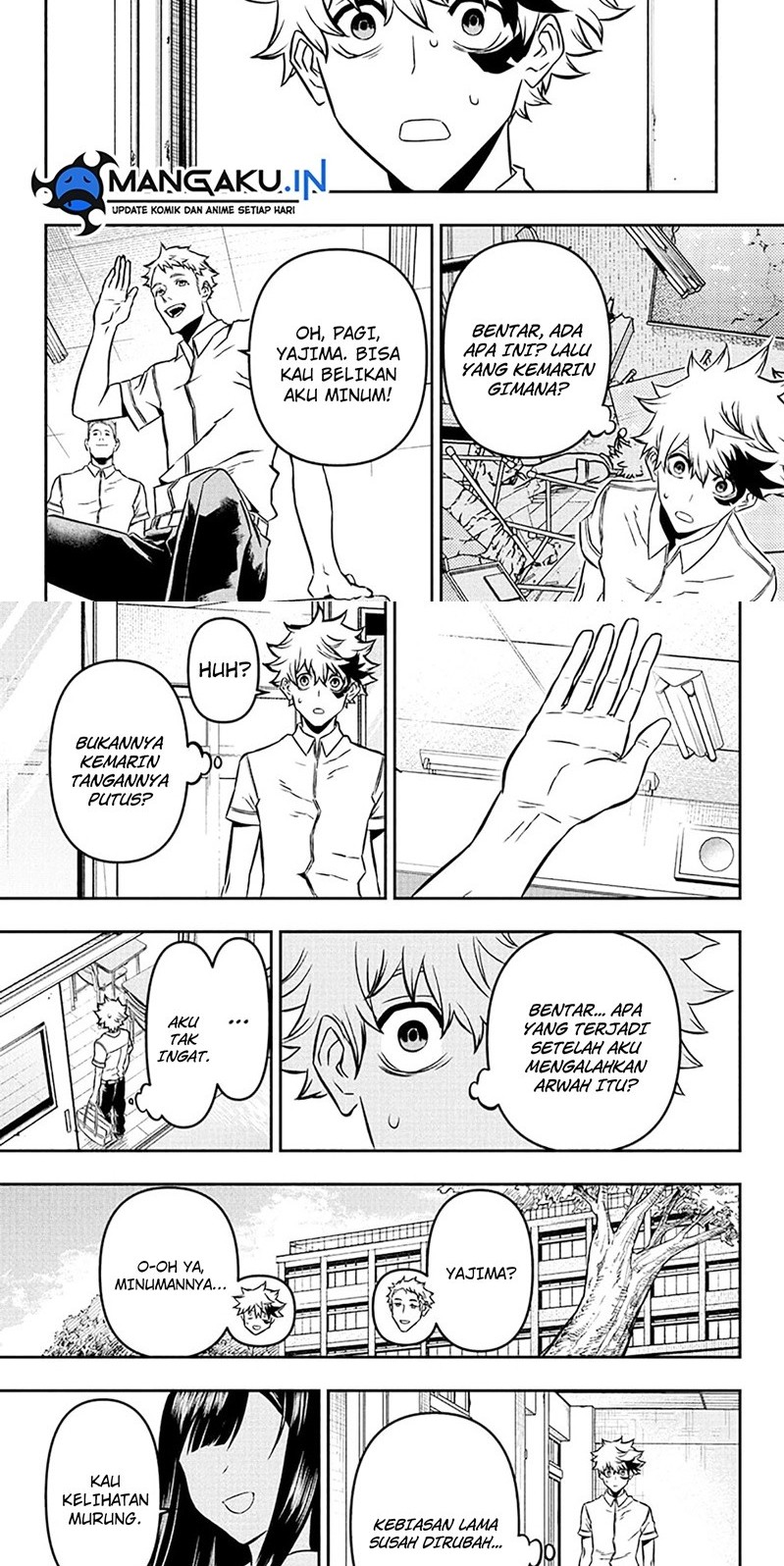 Manga Nue’s Exorcist Chapter 02 gambar 2