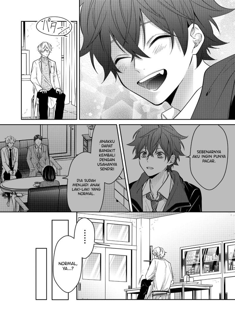 Sensitive Boy Chapter 02 Gambar 17