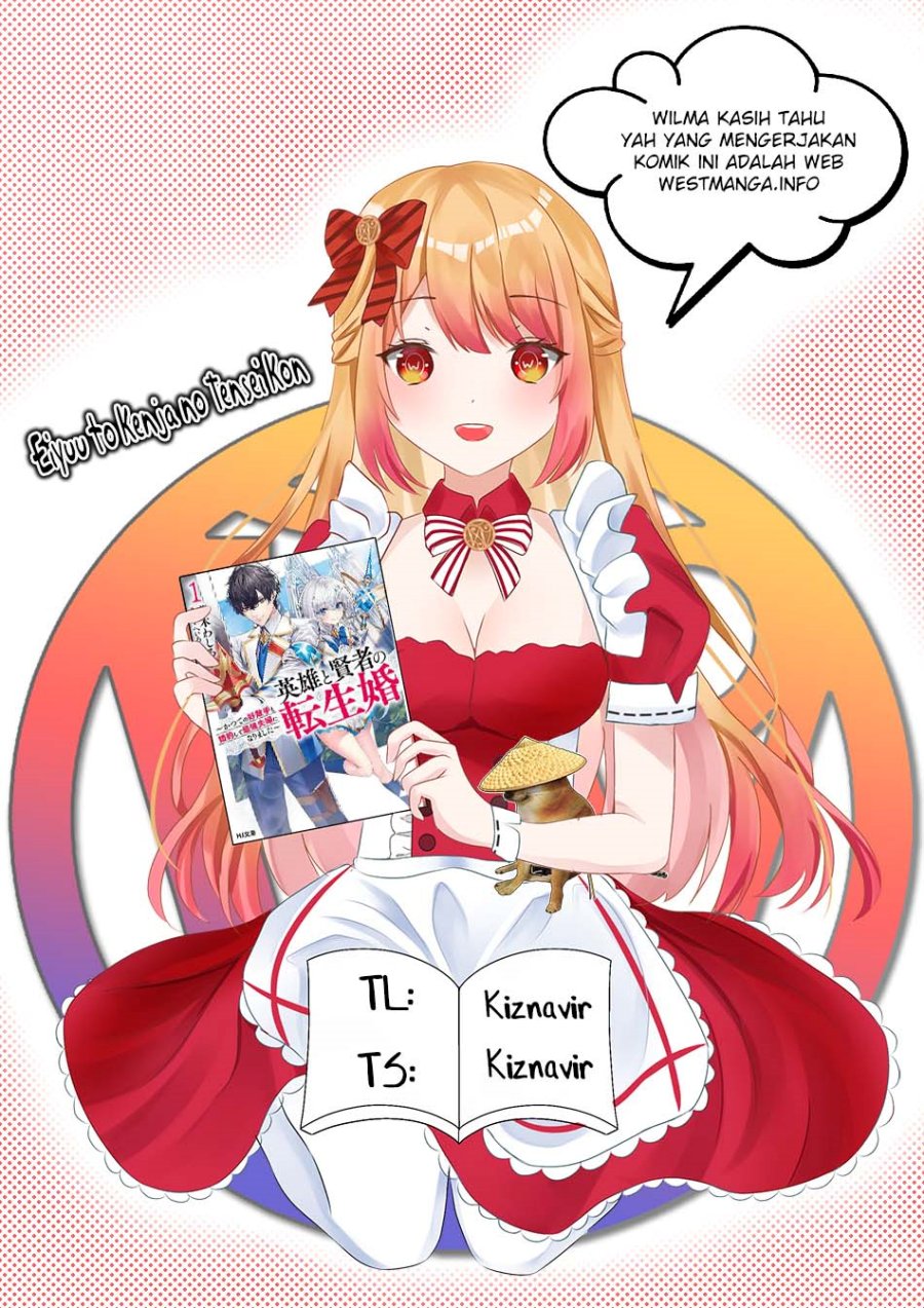 Manga Eiyuu to Kenja no Tensei Kon Chapter 02 gambar 2