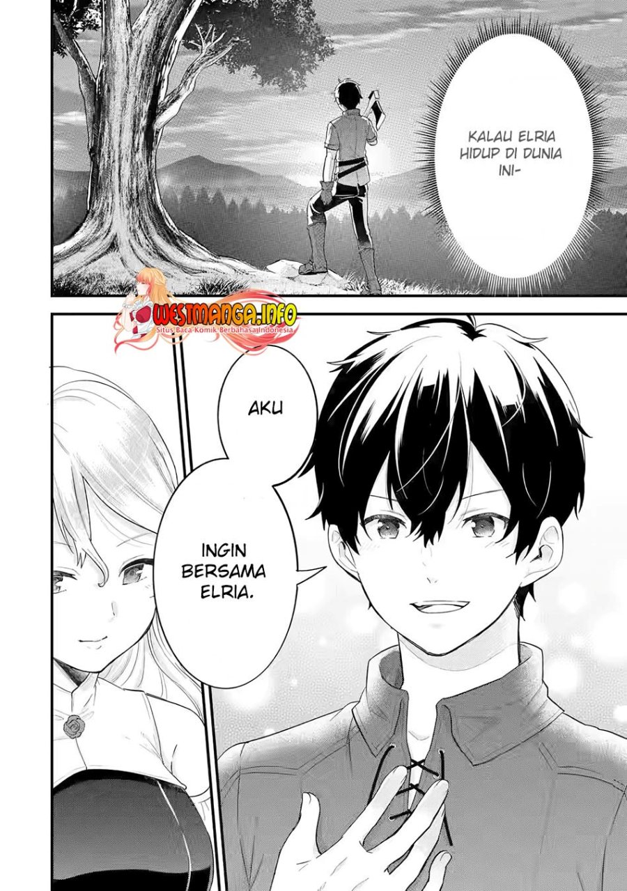 Eiyuu to Kenja no Tensei Kon Chapter 02 Gambar 41