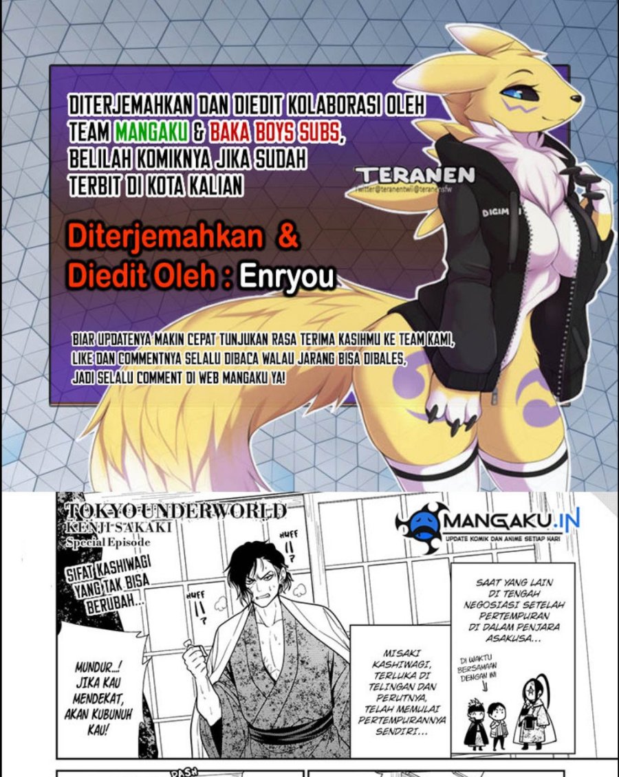 Komik Tokyo Underworld Chapter 45.5 gambar 1