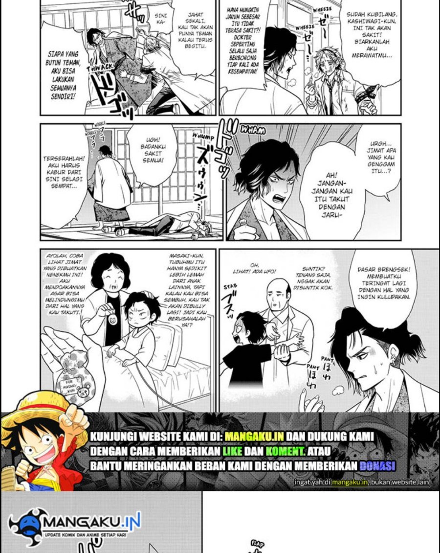 Manga Tokyo Underworld Chapter 45.5 gambar 2