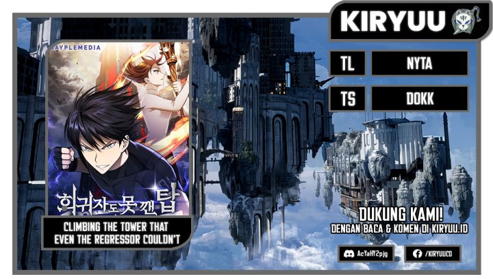 Komik Climbing the Tower that Even the Regressor Couldn’t Chapter 19 gambar 1