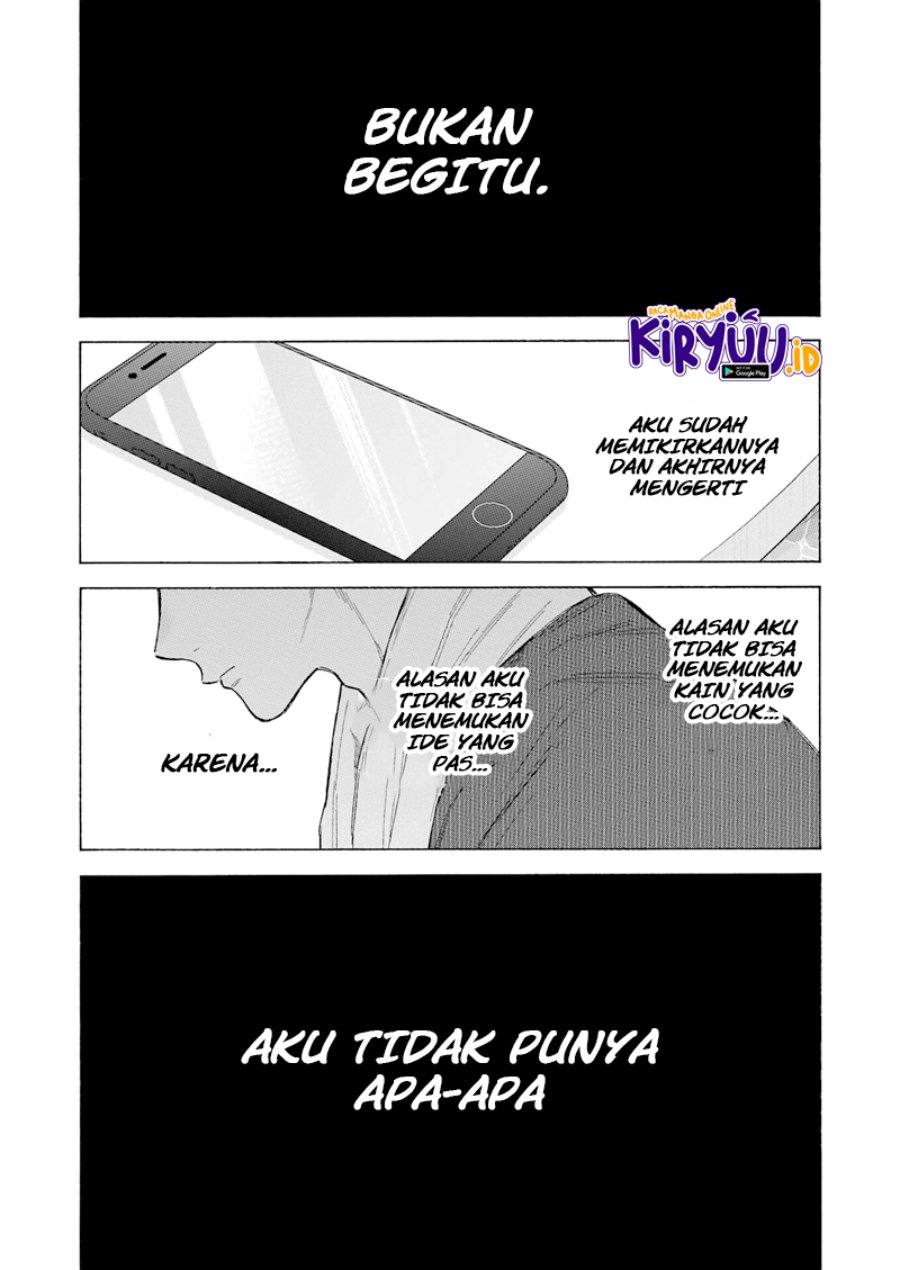 Sono Bisque Doll wa Koi wo suru Chapter 93 Gambar 4