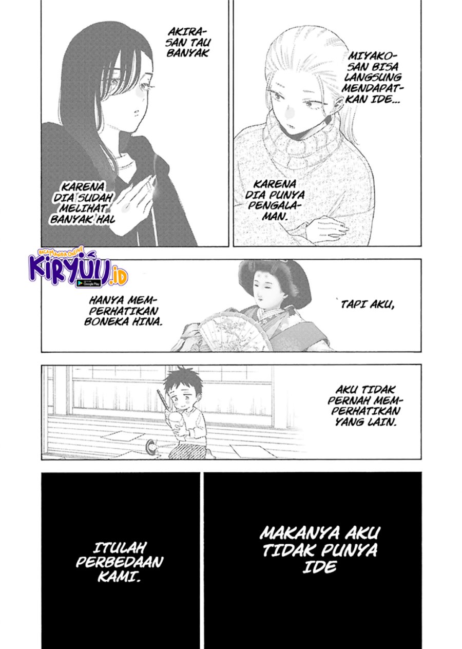 Sono Bisque Doll wa Koi wo suru Chapter 93 Gambar 5