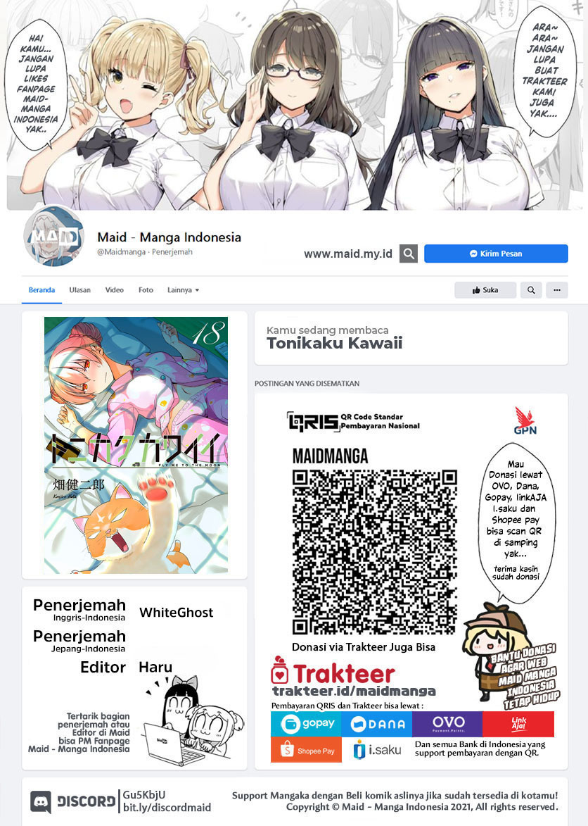 Manga Tonikaku Kawaii Chapter 179 gambar 2