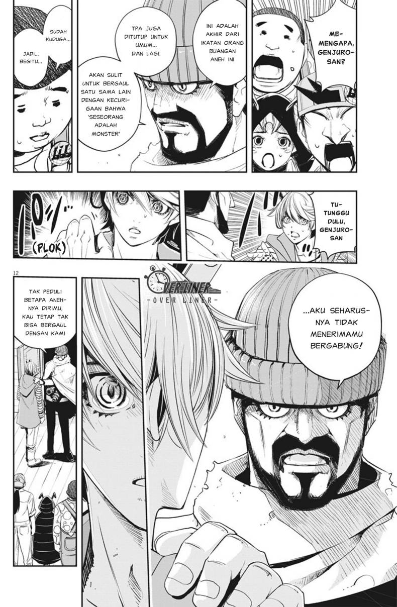 Kamen Rider W: Fuuto Tantei Chapter 74 Gambar 13