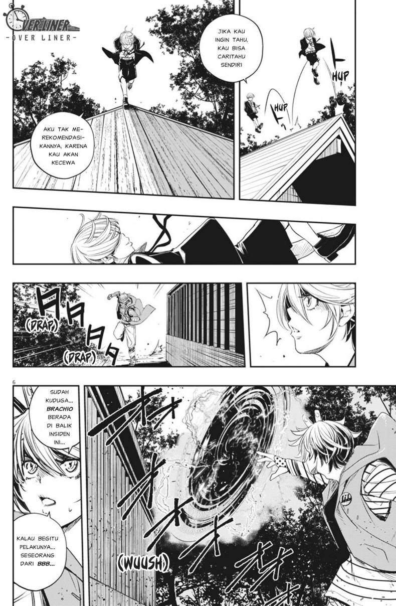 Kamen Rider W: Fuuto Tantei Chapter 74 Gambar 7