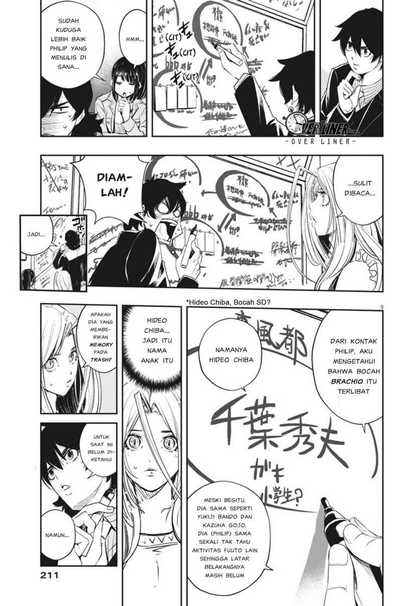 Kamen Rider W: Fuuto Tantei Chapter 71 Gambar 10