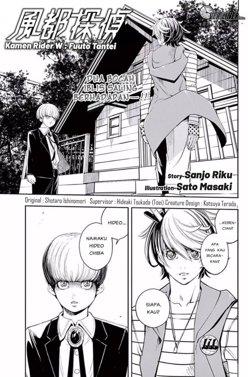 Manga Kamen Rider W: Fuuto Tantei Chapter 71 gambar 2