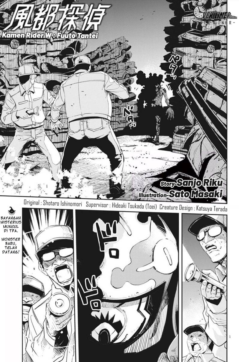Manga Kamen Rider W: Fuuto Tantei Chapter 68 gambar 2