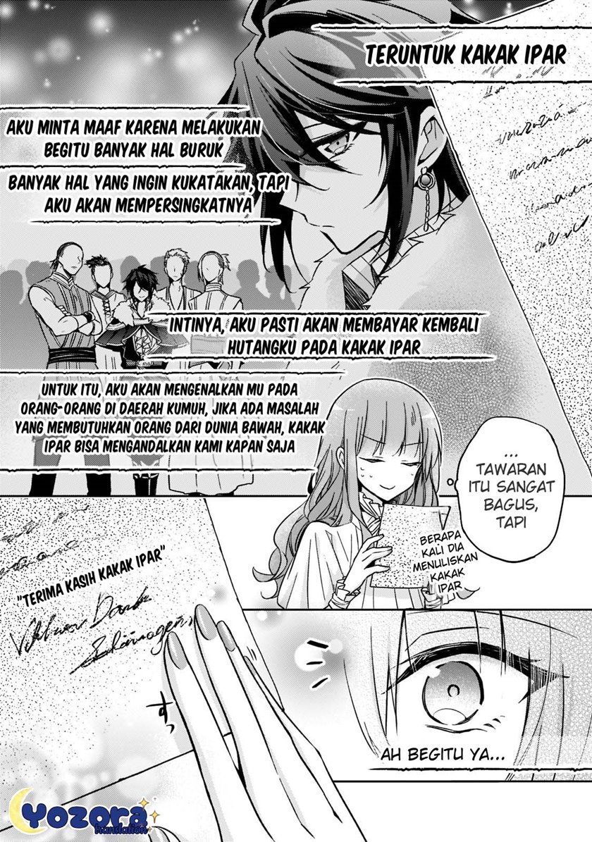 The Villainess Wants to Enjoy a Carefree Married Life in a Former Enemy Country in Her Seventh Loop! Chapter 17 Gambar 5