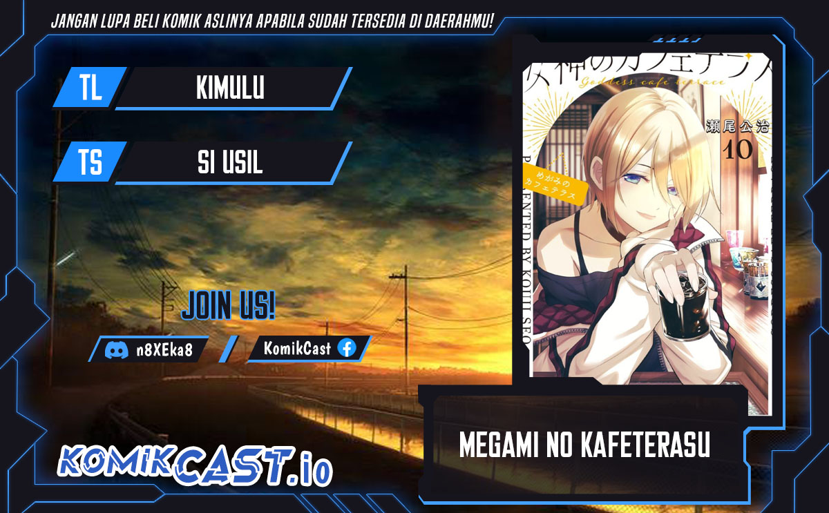 Komik Megami no Kafeterasu (Goddess Café Terrace) Chapter 111 gambar 1