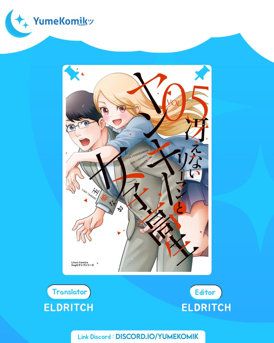 Komik Saenai Riman to Yankee Joshi Kousei Chapter 35 gambar 1