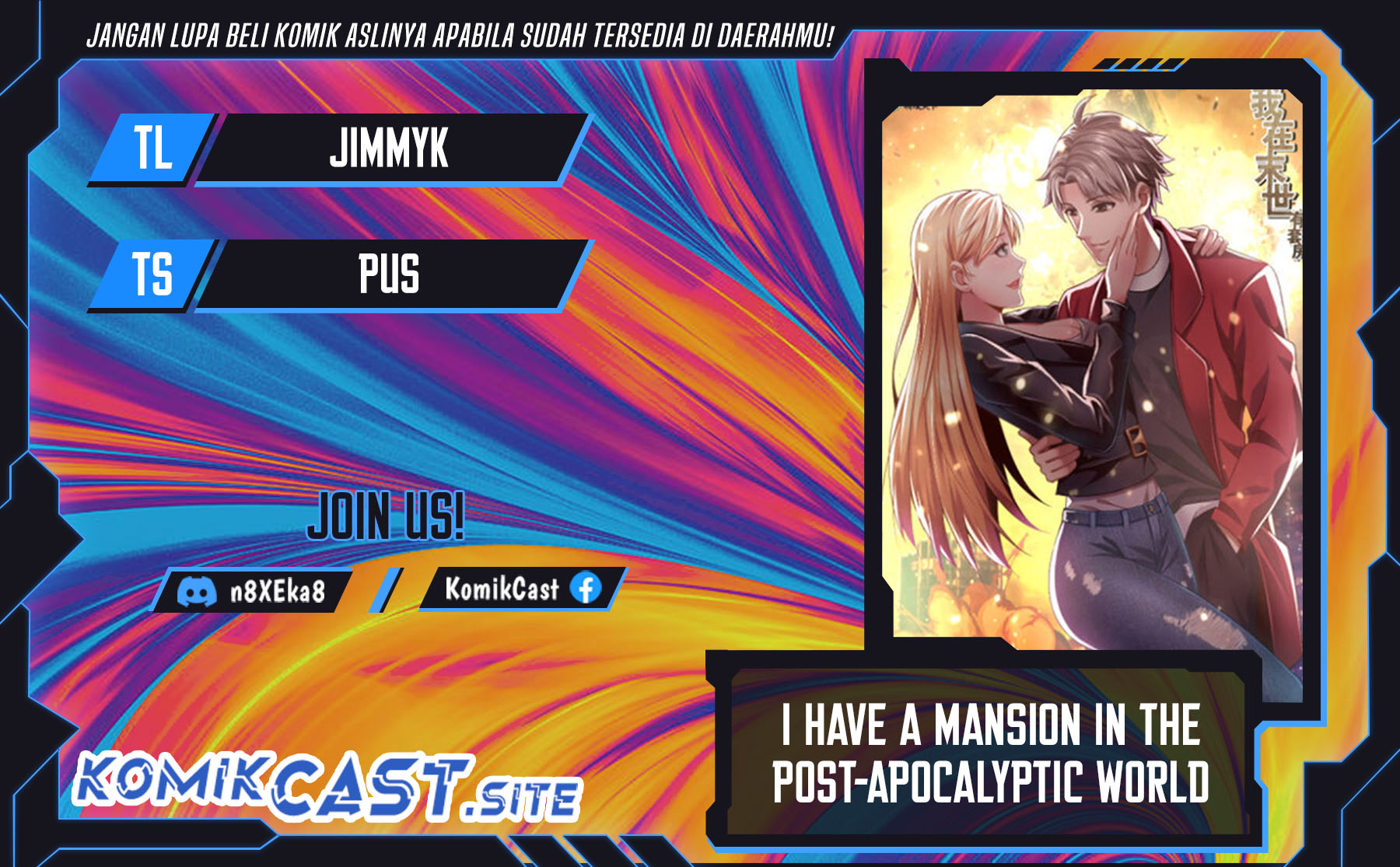 Komik I Have a Mansion In The Post-Apocalyptic World Chapter 547 gambar 1