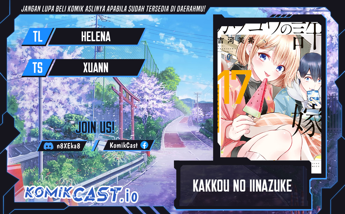 Komik The Cuckoo’s Fiancee Chapter 164 gambar 1