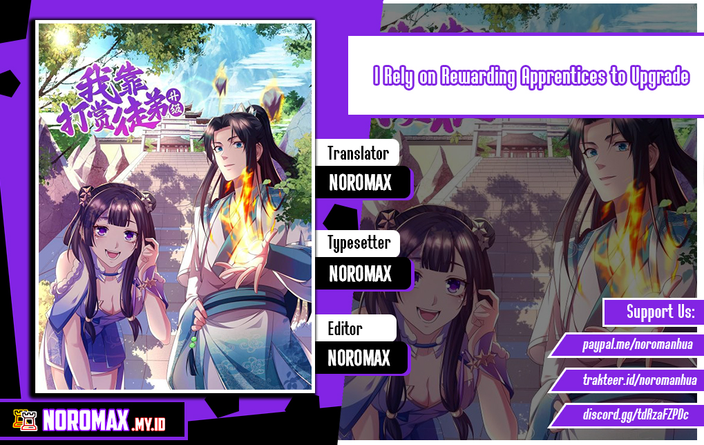 Komik I Rely On Rewarding Apprentices To Upgrade Chapter 43 gambar 1