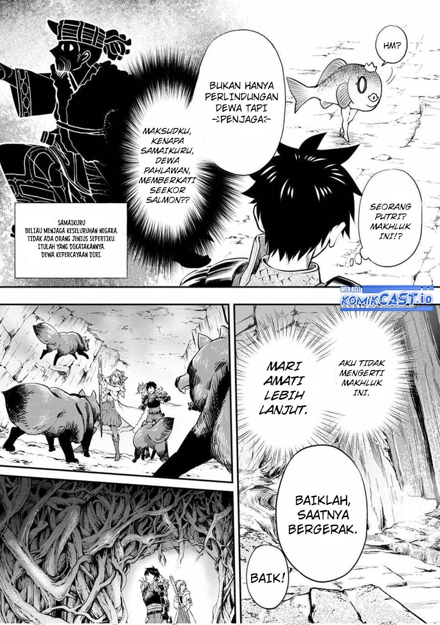 Bouken-ka ni Narou! ~ Sukiruboudo de Dungeon Kouryaku ~ Chapter 38 Gambar 26