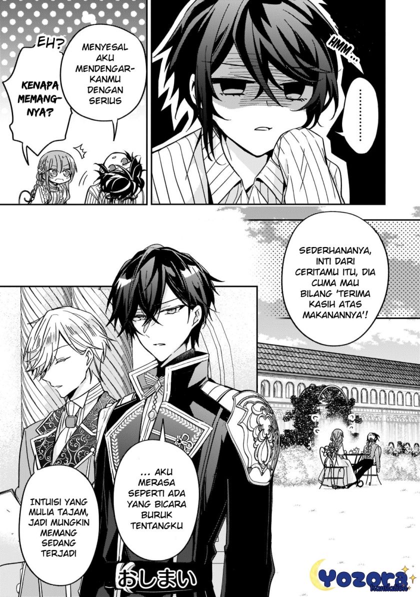 The Villainess Wants to Enjoy a Carefree Married Life in a Former Enemy Country in Her Seventh Loop! Chapter 17.5 Gambar 6