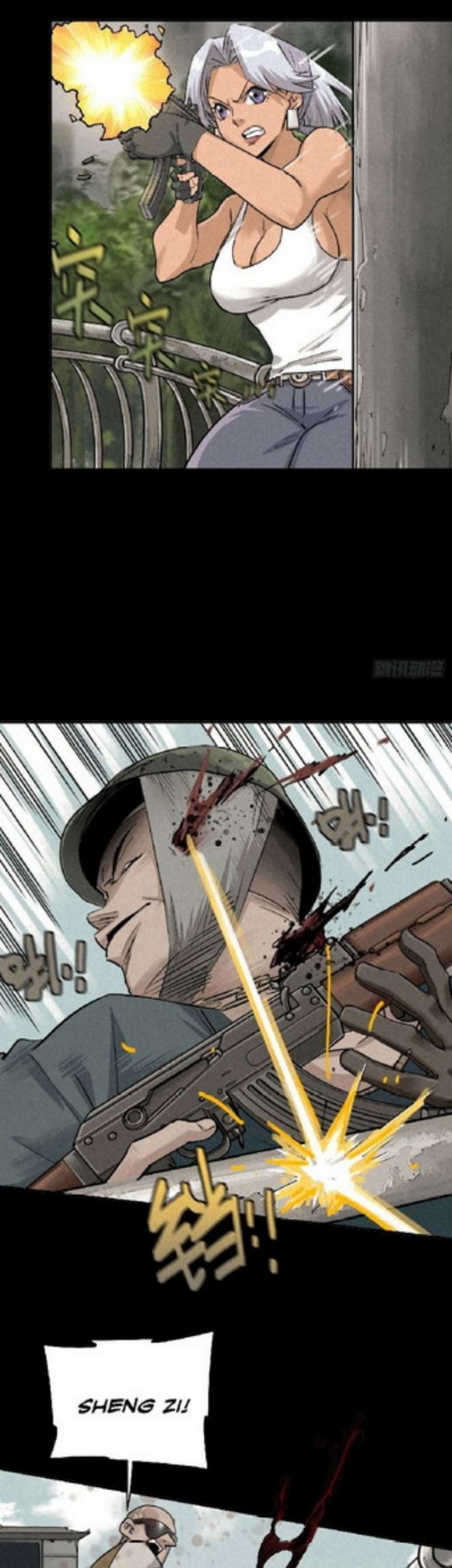 End of The World 2028 Chapter 53 Gambar 14