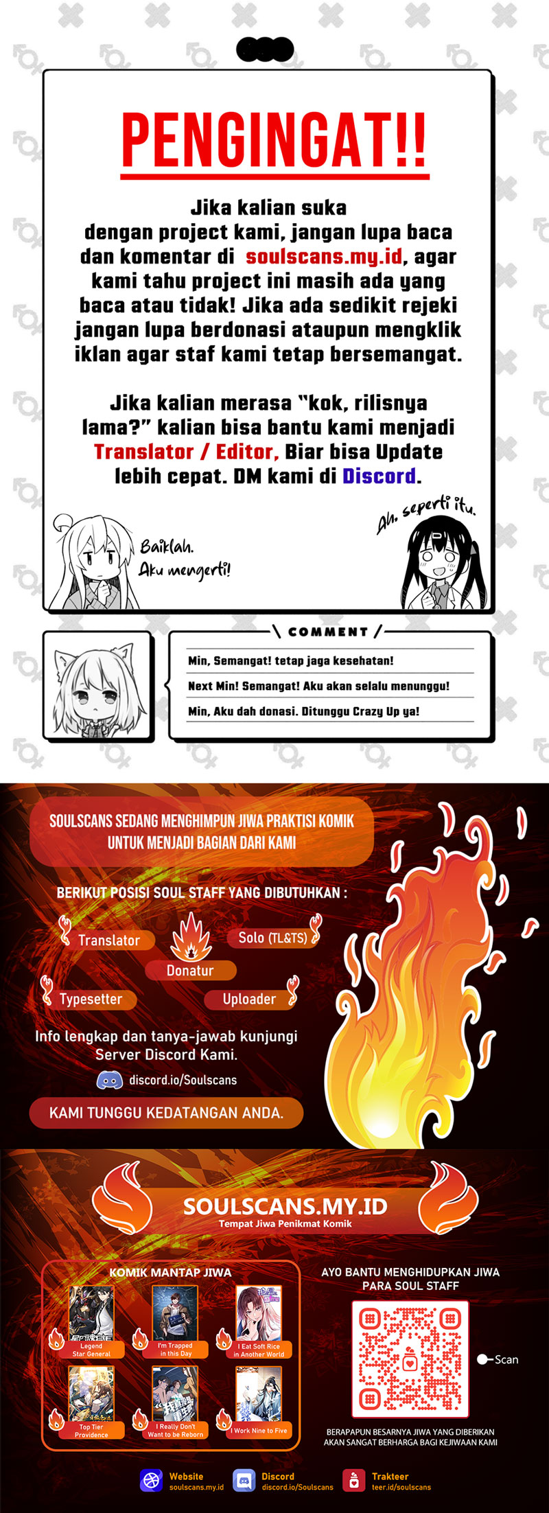 Suseon Reincarnation Book Return Of The Supreme Chapter 12 Gambar 82