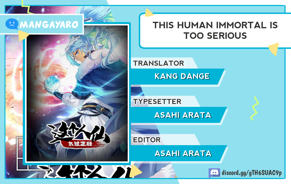 Komik This Human Immortal Is Too Serious Chapter 31 gambar 1