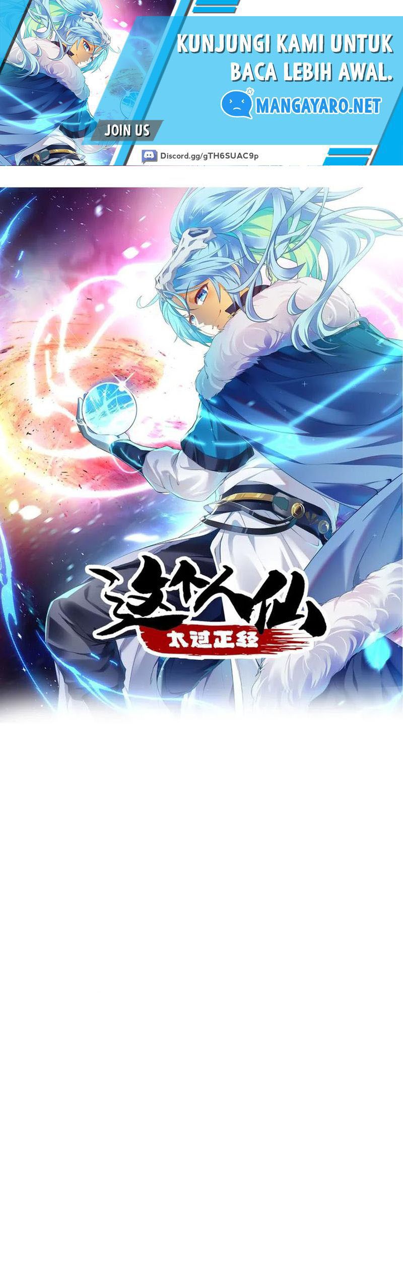 Manhua This Human Immortal Is Too Serious Chapter 29 gambar 2