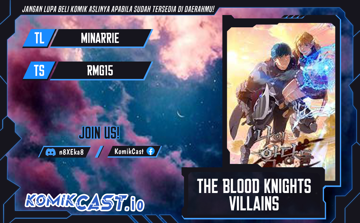 Komik The Blood Knight’s Villains Chapter 17 gambar 1