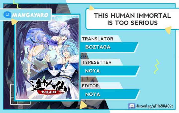 Komik This Human Immortal Is Too Serious Chapter 34 gambar 1
