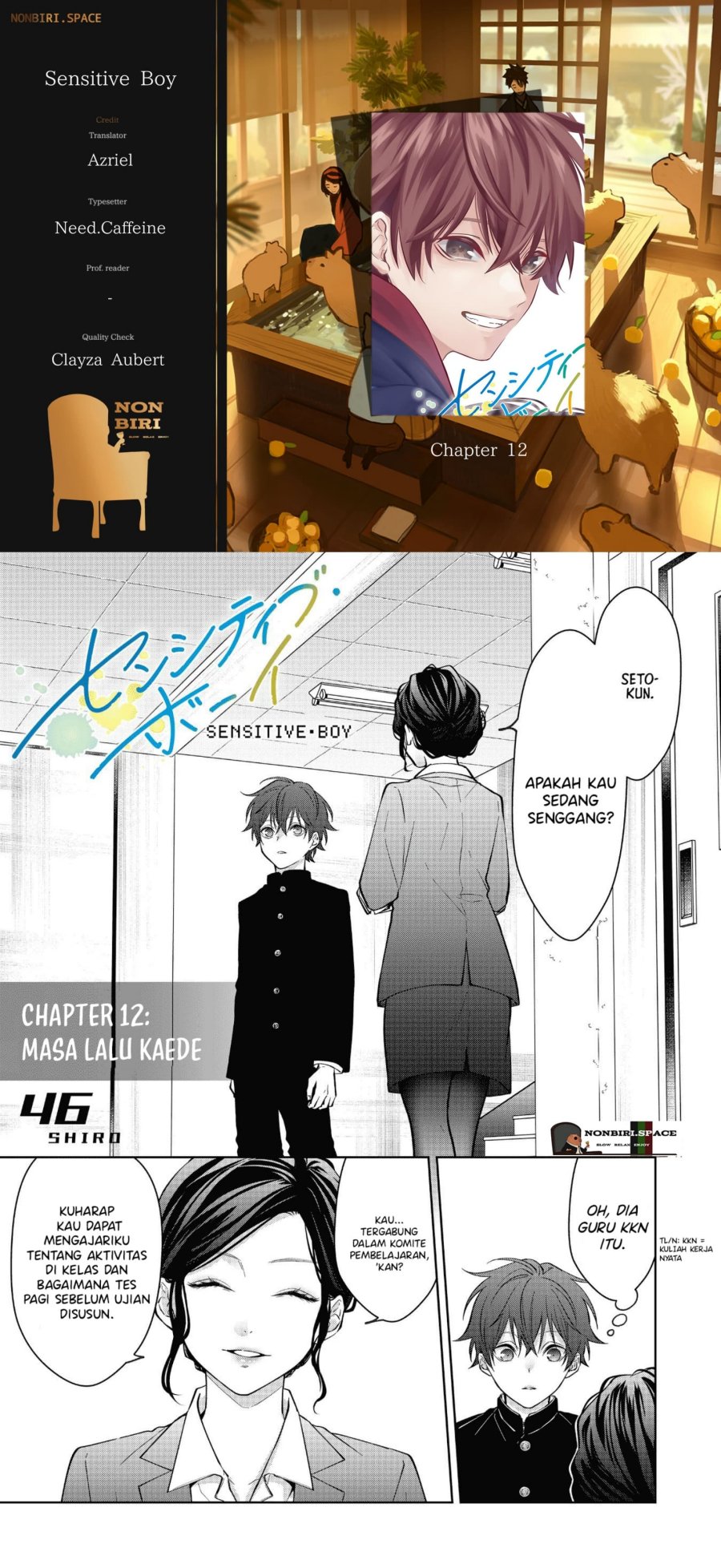Komik Sensitive Boy Chapter 12 gambar 1