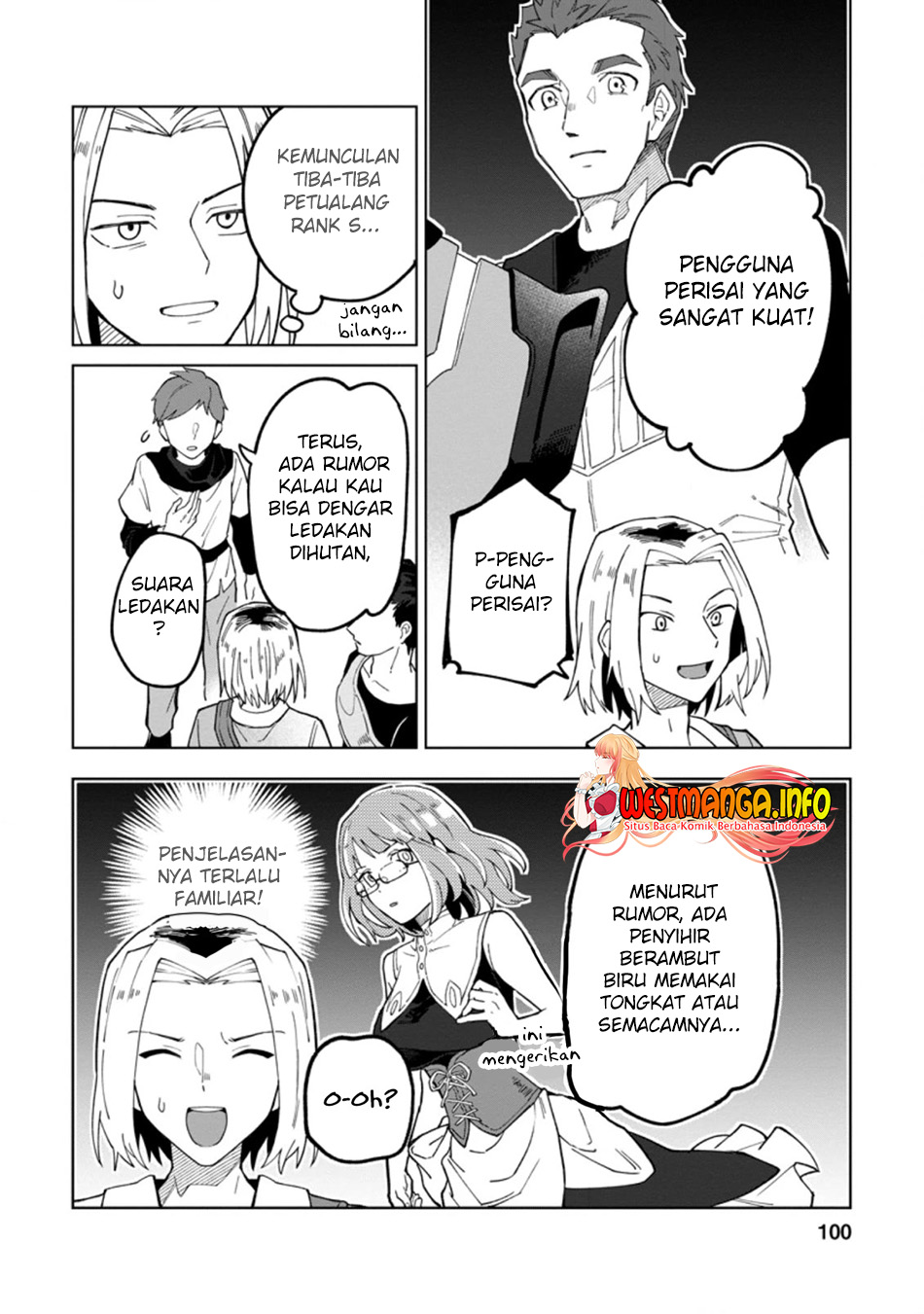 The White Mage Who Was Banished From the Hero’s Party Is Picked up by an S Rank Adventurer ~ This White Mage Is Too Out of the Ordinary! Chapter 14 Gambar 11