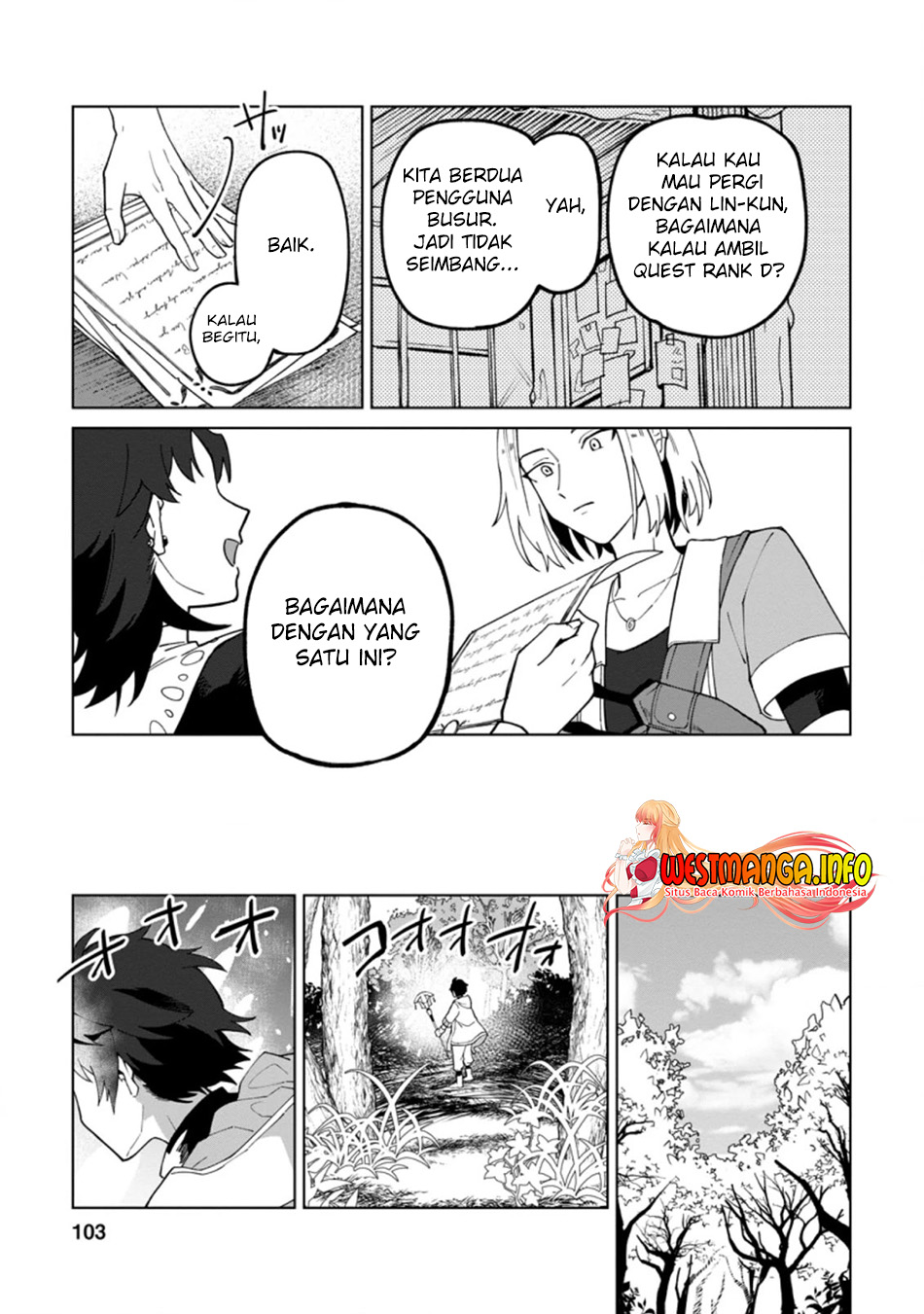 The White Mage Who Was Banished From the Hero’s Party Is Picked up by an S Rank Adventurer ~ This White Mage Is Too Out of the Ordinary! Chapter 14 Gambar 14