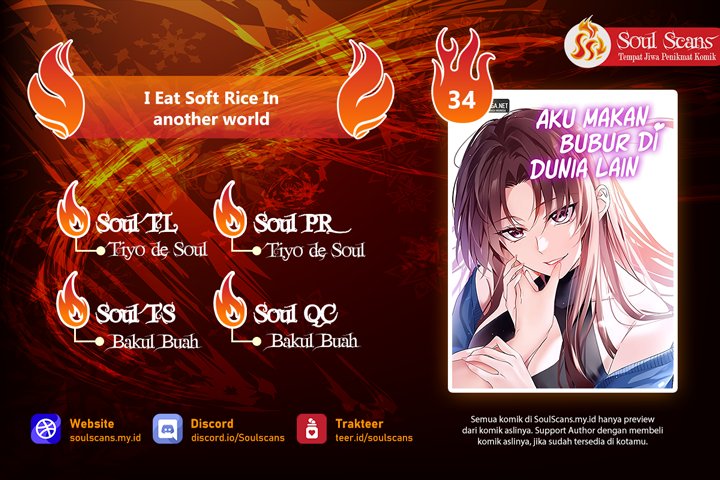 Komik I Eat Soft Rice in Another World Chapter 34 gambar 1