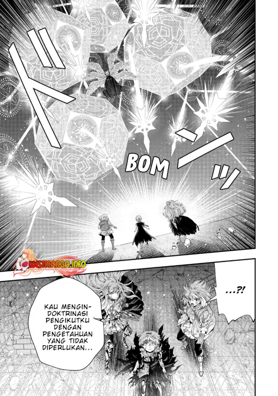 That Inferior Knight Actually Level 999 Chapter 18.2 Gambar 21