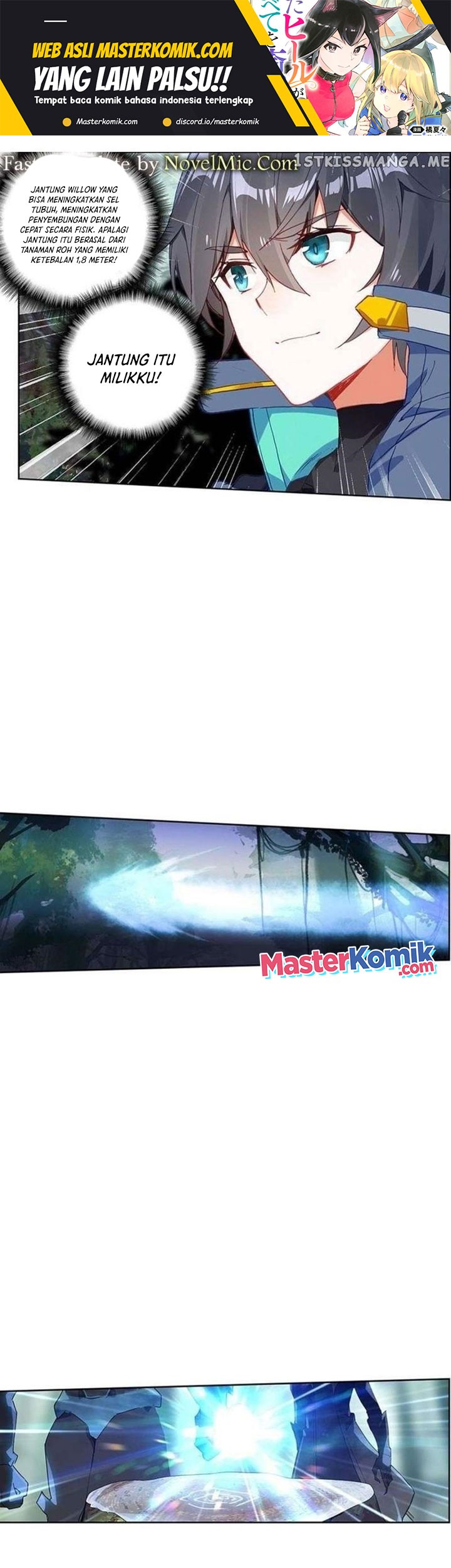Manhua Tun Shi Xing Kong Chapter 193 gambar 2
