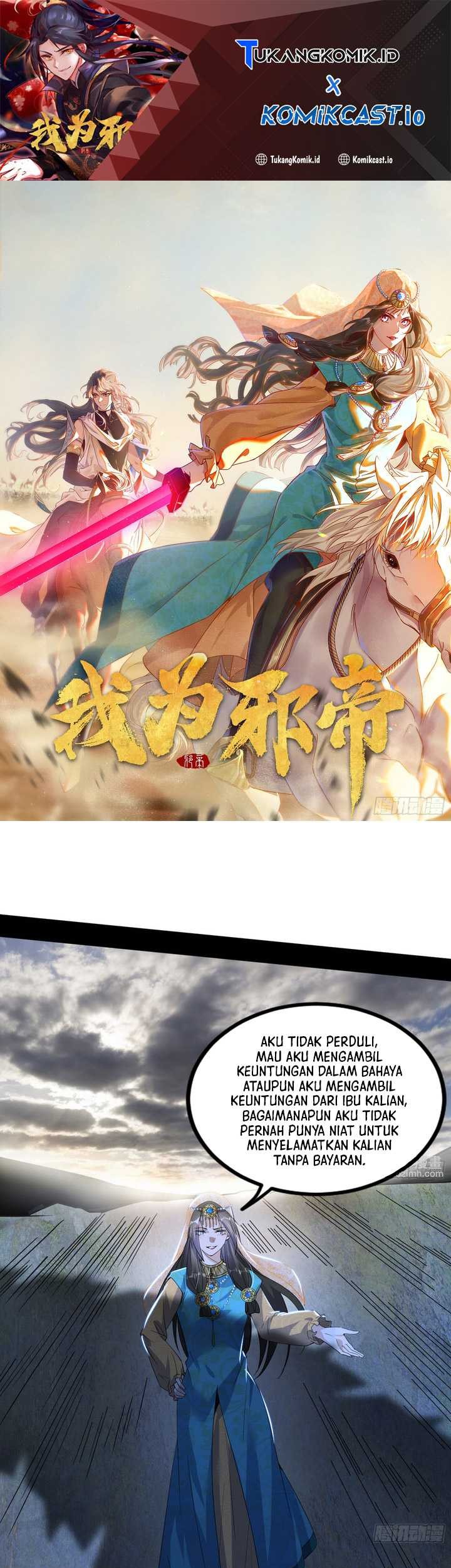 Manhua I’m An Evil God Chapter 388 gambar 2