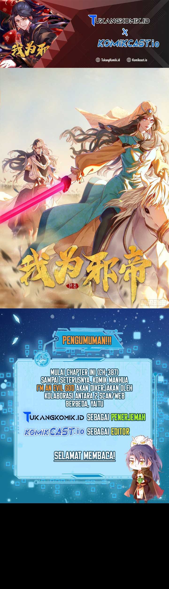 Manhua I’m An Evil God Chapter 387 gambar 2