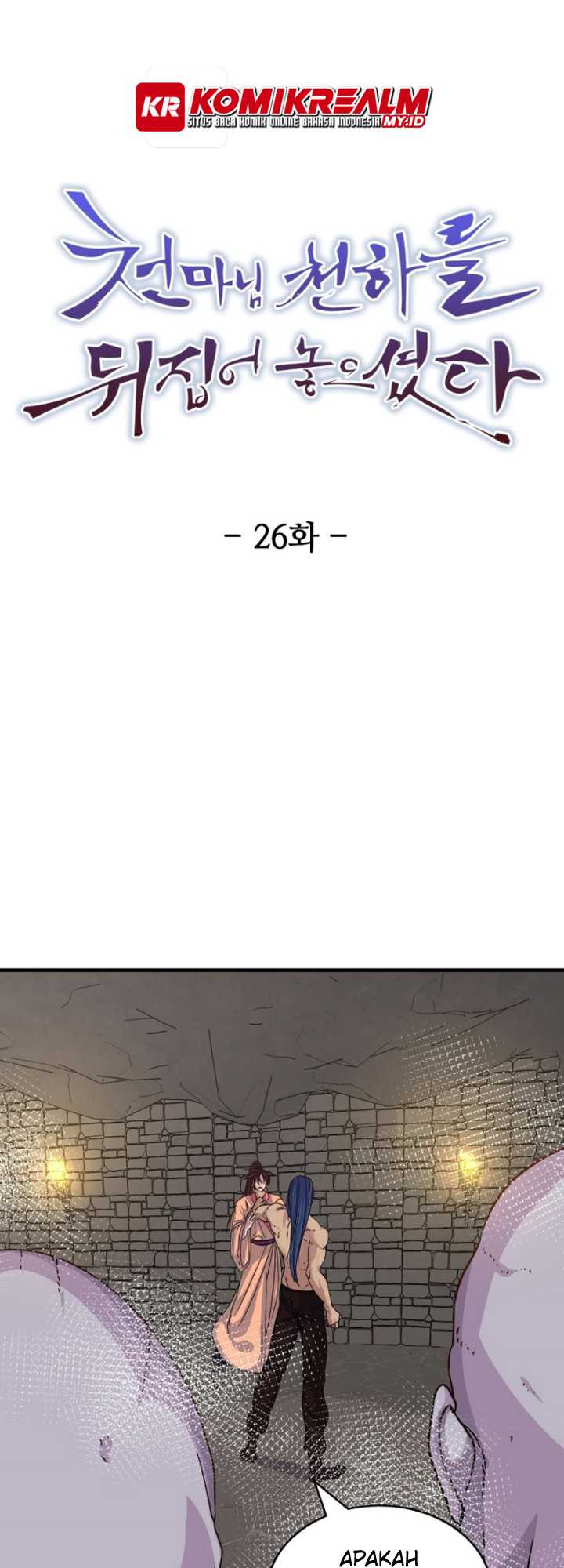 Manhwa The Heavenly Demon Will Turn the World Upside Down Chapter 26 gambar 2