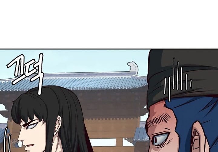 Sword Fanatic Wanders Through The Night Chapter 70 Gambar 13