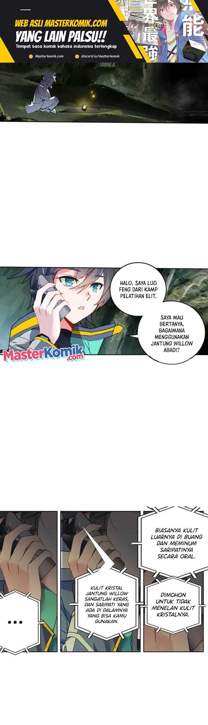 Manhua Tun Shi Xing Kong Chapter 194 gambar 2