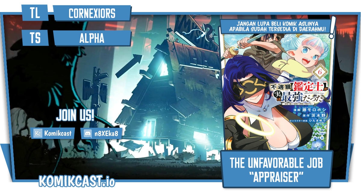 Komik The Unfavorable Job “Appraiser” Is Actually the Strongest Chapter 68 gambar 1