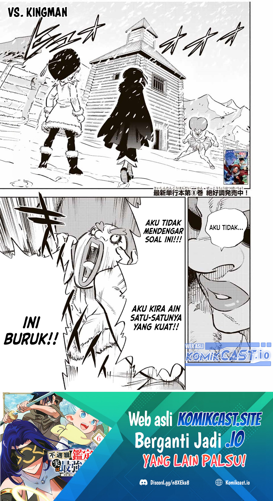 Manga The Unfavorable Job “Appraiser” Is Actually the Strongest Chapter 68 gambar 2
