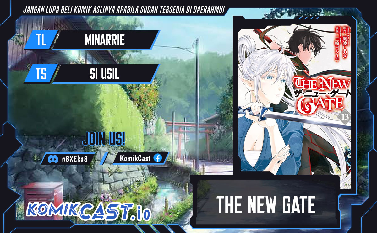 Komik The New Gate Chapter 91 gambar 1