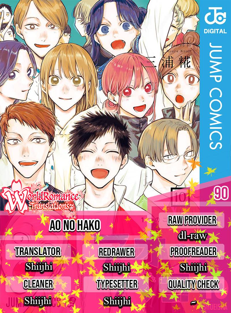 Komik Ao no Hako Chapter 90 gambar 1