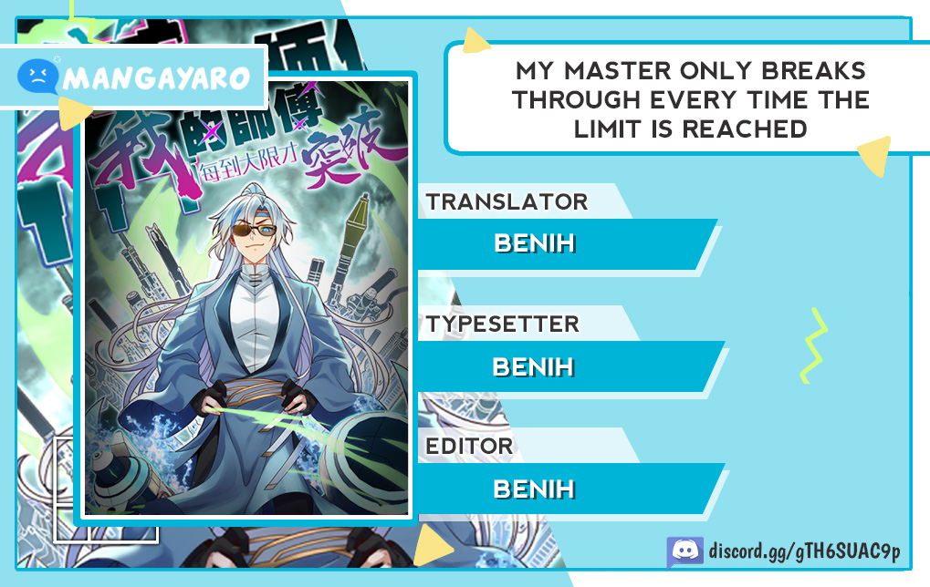Komik My Master Only Breaks Through Every Time the Limit Is Reached Chapter 37 gambar 1