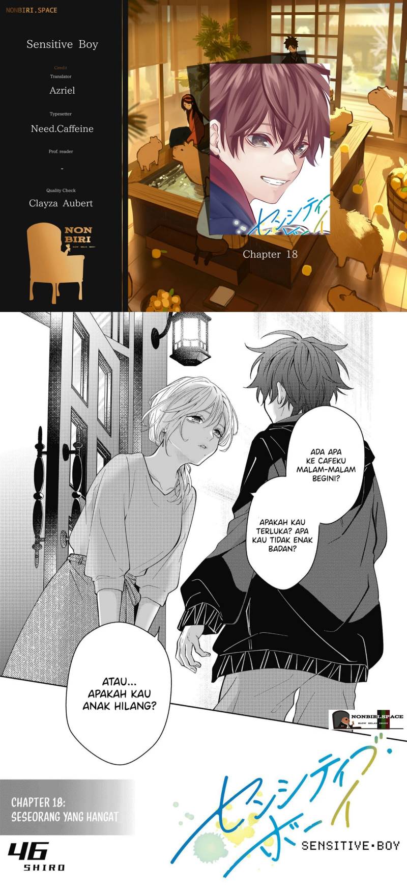 Komik Sensitive Boy Chapter 18 gambar 1