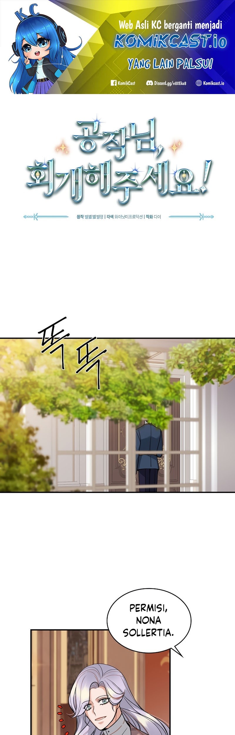 Manhwa The Duke’s Redemption Chapter 29 gambar 2